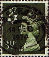 Northern Ireland 1971 Queen Elizabeth Machin SG NI 15 Fine Used