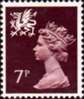 Northern Ireland 1971 Queen Elizabeth Machin SG NI 22 Fine Mint