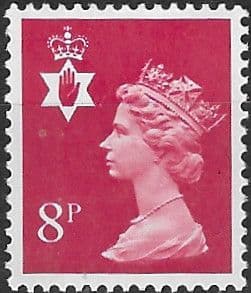 Northern Ireland 1971 Queen Elizabeth Machin SG NI 24 Fine Mint