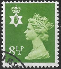 Northern Ireland 1971 Queen Elizabeth Machin SG NI 25 Fine Used