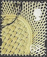 Northern Ireland 2003 Vase SG NI 100 Fine Used