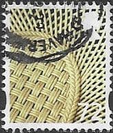 Northern Ireland 2003 Vase SG NI 102 Fine Used