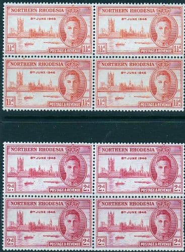 Northern Rhodesia 1946 King George VI Victory Set in blocks of 4 Fine Mint