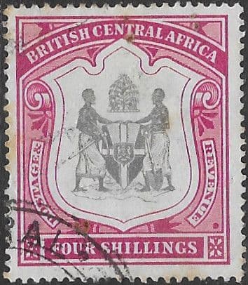 Nyasaland 1897 British Central Africa Coat of Arms SG 50 Fine Used