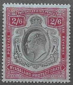 Nyasaland 1908 King Edward VII SG 78 Fine Mint