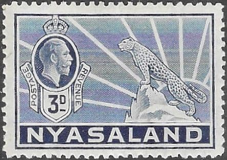 Nyasaland 1934 SG 118 Leopard Symbol of the Protectorate Fine Mint