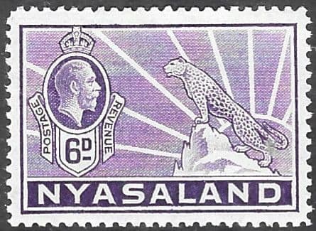 Nyasaland 1934 SG 120 Leopard Symbol of the Protectorate Fine Mint