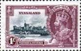 Nyasaland 1935 King George V Silver Jubilee SG 126 Fine Mint