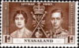 Nyasaland 1937 King George VI Coronation SG 128 Fine Mint