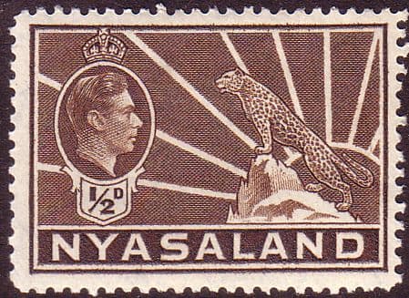 Nyasaland 1938 SG 130a Leopard Symbol of the Protectorate Fine Mint
