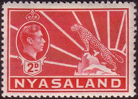 Nyasaland 1938 SG 133a Leopard Symbol of the Protectorate Fine Mint