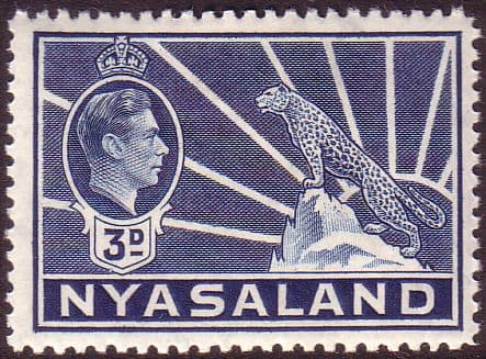Nyasaland 1938 SG 134 Leopard Symbol of the Protectorate Fine Mint