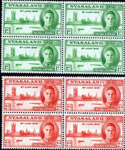 Nyasaland 1946 King George VI Victory Set in Blocks of 4 Fine Mint
