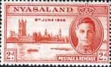 Nyasaland 1946 King George VI Victory SG 159 Fine Mint