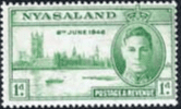 Nyasaland 1946 Peace Victory SG 158 Fine Mint