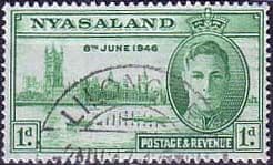 Nyasaland 1946 Peace Victory SG 158 Fine Used