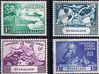 Nyasaland 1949 Universal Postal Union Set Fine Mint