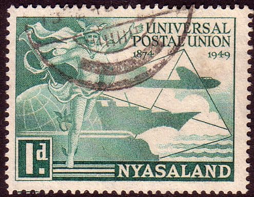 Nyasaland 1949 Universal Postal Union SG 163 Fine Used