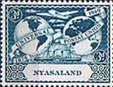 Nyasaland 1949 Universal Postal Union SG 164 Fine Mint