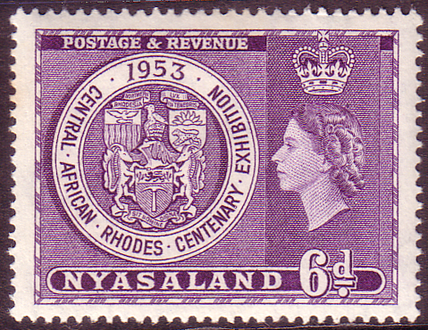 Nyasaland 1953 Rhodes Centenary Exhibition Fine Mint