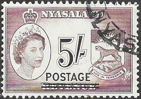 Nyasaland 1963 Revenue Overprinted Postage SG 196 Fine Used