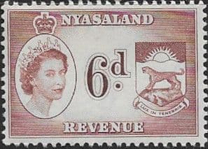 Nyasaland 1963 Revenue Stamp 6d Value Fine Mint