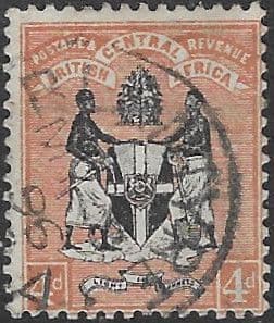 Nyasaland British Central Africa 1895 Coat of Arms SG 23 Fine Used