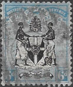 Nyasaland British Central Africa 1895 Coat of Arms SG 24 Fine Used