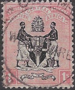 Nyasaland British Central Africa 1895 Coat of Arms SG 25 Fine Used