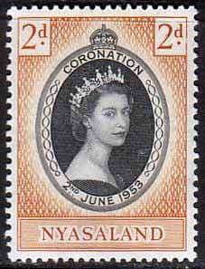 Nyasaland Queen Elizabeth II 1953 Coronation Fine Mint