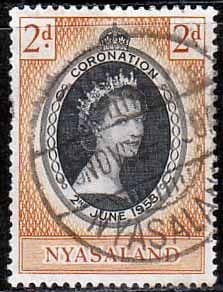 Nyasaland Queen Elizabeth II 1953 Coronation Fine Used