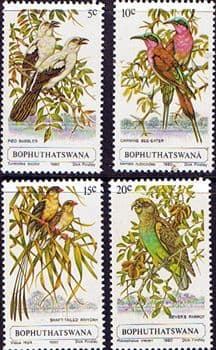 Bophuthatswana 1980 Birds Set Fine Mint