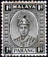 Pahang 1935 Sultan Sir Abu Bakar SG 29 Fine Used