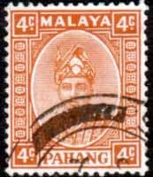 Pahang 1935 Sultan Sir Abu Bakar SG 32 Fine Used
