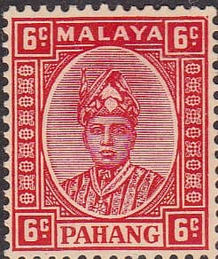 Pahang 1935 Sultan Sir Abu Bakar SG 34 Fine Mint