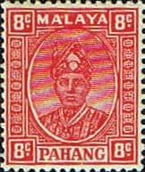 Pahang 1935 Sultan Sir Abu Bakar SG 36 Fine Mint