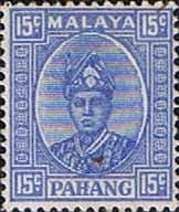 Pahang 1935 Sultan Sir Abu Bakar SG 39 Fine Mint