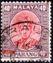 Pahang 1935 Sultan Sir Abu Bakar SG 42 Fine Used