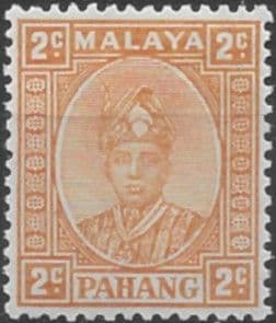 Pahang 1935 Sultan Sir Abu Bakar Unlisted Fine Mint