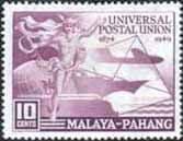 Pahang 1949 Universal Postal Union SG 49 Fine Mint