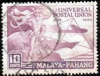 Pahang 1949 Universal Postal Union SG 49 Fine Used