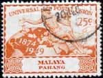 Pahang 1949 Universal Postal Union SG 51 Fine Used
