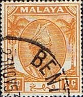 Pahang 1950 Sultan Sir Abu Bakar SG 54 Fine Used