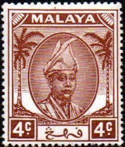 Pahang 1950 Sultan Sir Abu Bakar SG 56 Fine Mint