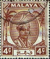 Pahang 1950 Sultan Sir Abu Bakar SG 56 Fine Used