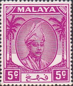 Pahang 1950 Sultan Sir Abu Bakar SG 57 Fine Mint