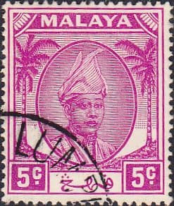 Pahang 1950 Sultan Sir Abu Bakar SG 57 Fine Used