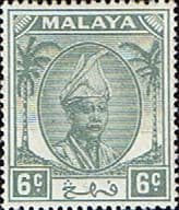 Pahang 1950 Sultan Sir Abu Bakar SG 58 Fine Mint