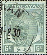 Pahang 1950 Sultan Sir Abu Bakar SG 58 Fine Used