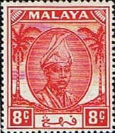 Pahang 1950 Sultan Sir Abu Bakar SG 59 Fine Mint